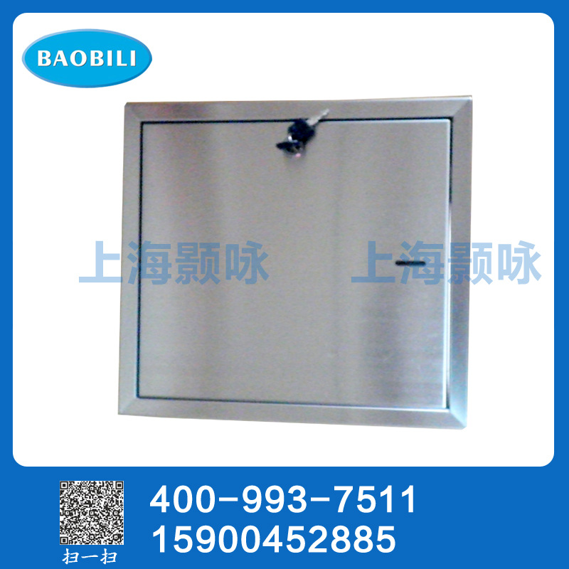 【大力推荐】厂家推出明装不锈钢擦手纸盒盒