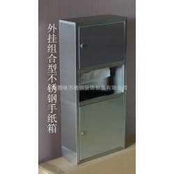 卫生间一体机不锈钢多功能组合柜明装抽纸盒 垃圾桶
