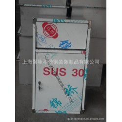 钣金焊接加工不锈钢暗装垃圾桶 公共场所用