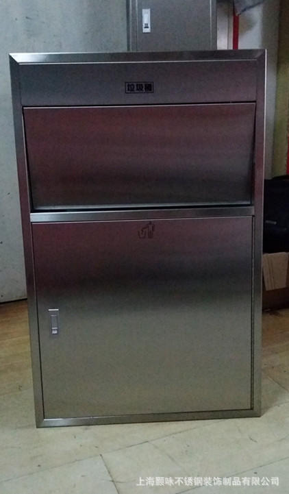 加工定做影院用,公共场所用暗藏式加大垃圾桶