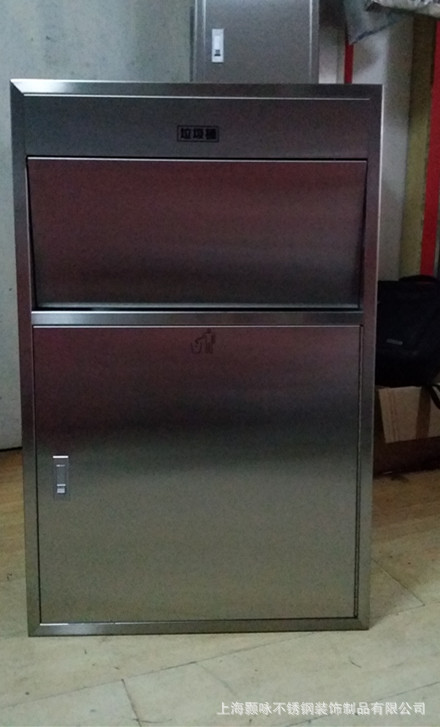 加工定做影院用,公共场所用暗藏式加大垃圾桶