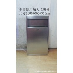 加工定做嵌入式不锈钢一体机