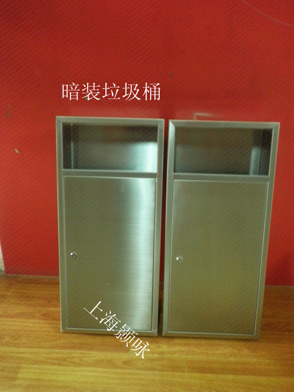 供应酒店,写字楼用 暗装304不锈钢垃圾桶