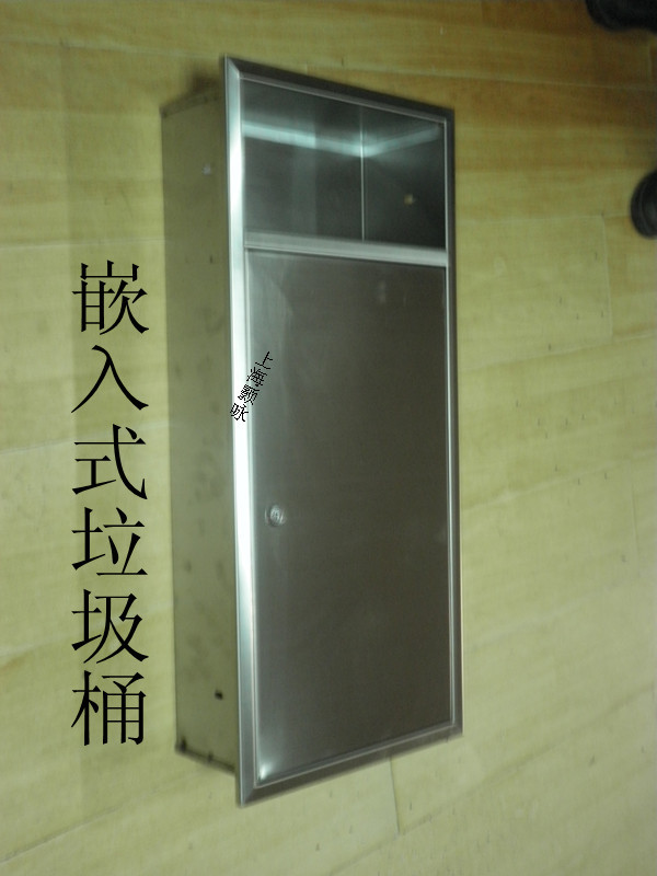 供应酒店,写字楼用 暗装304不锈钢垃圾桶