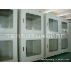 供应量大价低各种机箱机壳钣金件加工