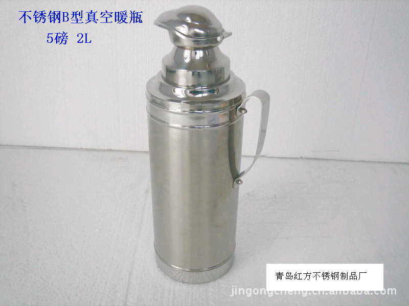 保温保暖不锈钢暖瓶 供应(图)