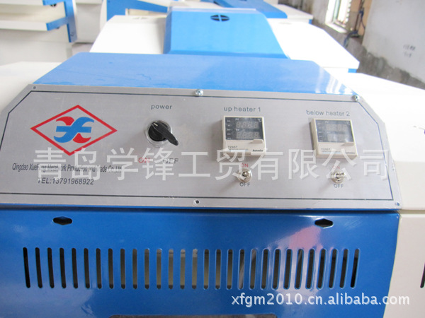 专业生产红外线双层烘箱 自动控温 PID调节