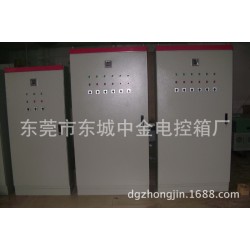 厂家直销配电柜 配电箱 控制柜 XL-21动力柜