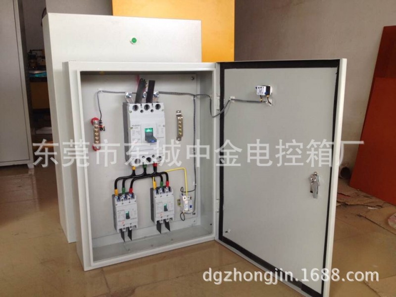 厂家直销 配电箱 配电柜