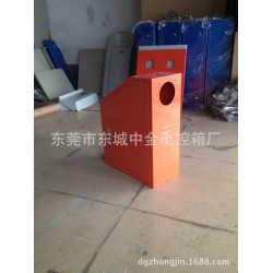 供应机箱 钣金机箱 图纸定做