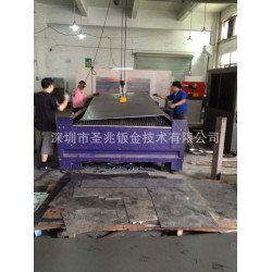 深圳市激光切割加工