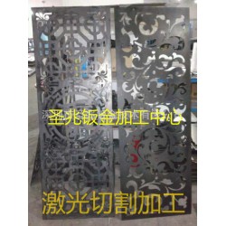 深圳市激光切割加工