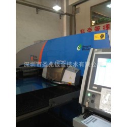 东莞市黄江数冲加工