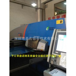 深圳市龙华数冲加工