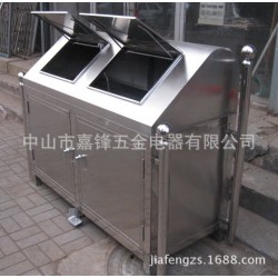 垃圾桶钣金加工  数控钣金加工 数控折弯加工 钣金件 折弯加工
