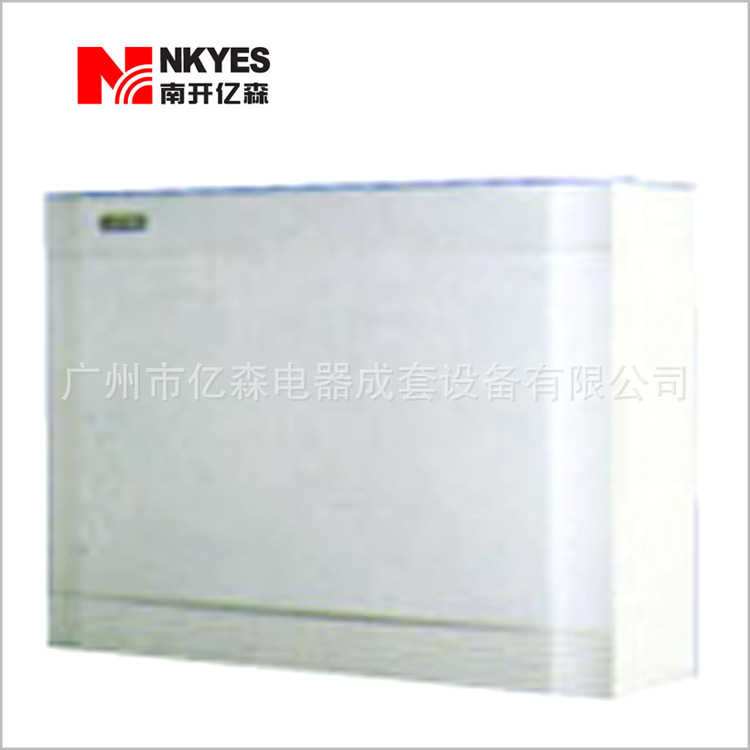 广州厂家供应福星型系列 K4铁底藏壁式配电箱加工