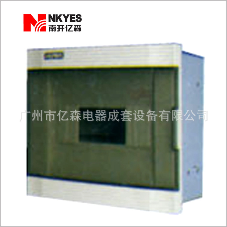供应福星型系列 透明门藏壁式配电箱加工定制 可来样来图加工