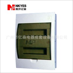 厂家直销福满门铁箱系列 藏壁式配电箱生产加工 成套设备OEM加工