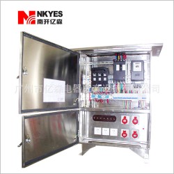 cnc加工厂家供应高低压成套配电柜 开关柜加工  配电箱定制