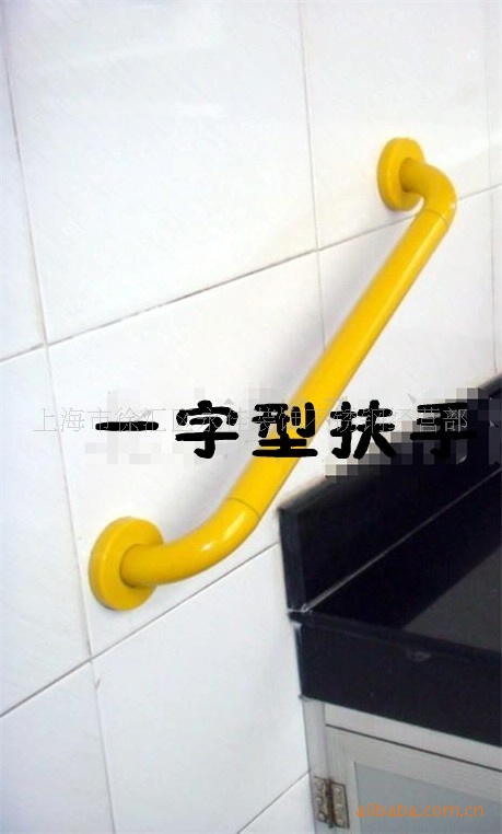 供应抗菌尼龙无障碍残疾人 老年人浴室安全扶手 拉手