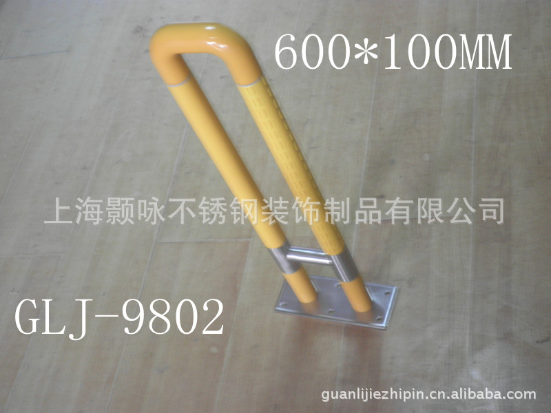 供应抗菌尼龙无障碍残疾人老年人养老院安全扶手