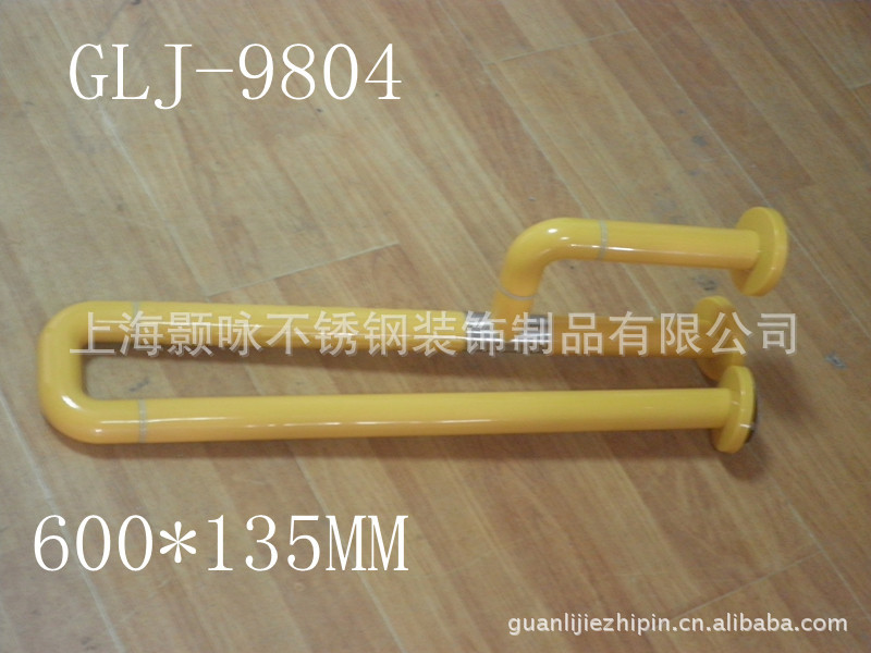 供应无障碍抗菌尼龙残疾人 老年人卫生间安全扶手