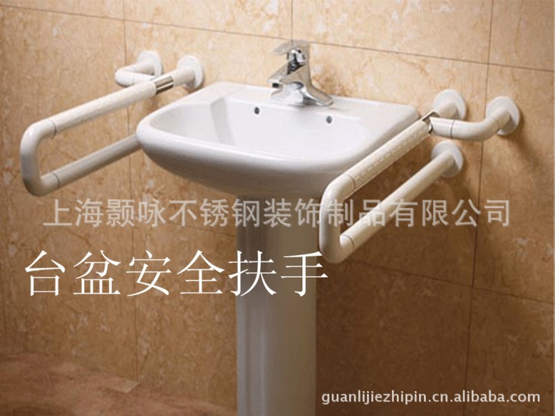 供应无障碍抗菌尼龙残疾人 老年人卫生间安全扶手