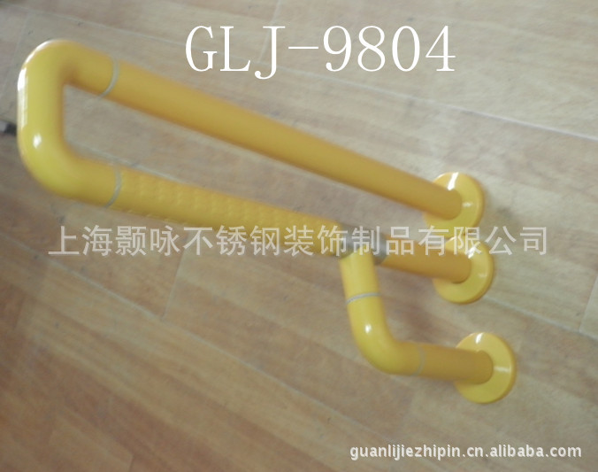 供应无障碍抗菌尼龙残疾人 老年人卫生间安全扶手