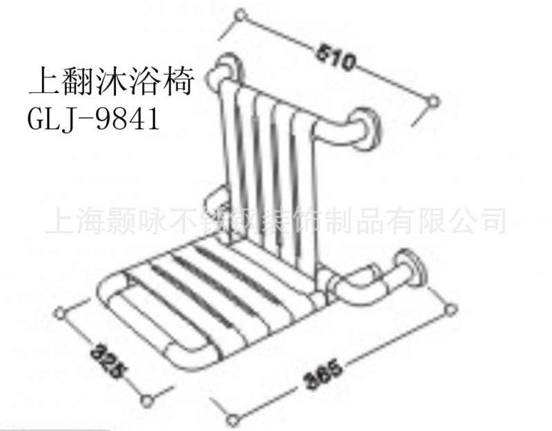 供应无障碍残疾人 老年人养老院 浴室抗菌尼龙沐浴椅
