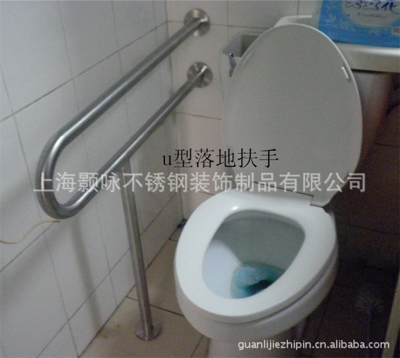 供应无障碍养老院,公共场所卫生间残疾人,老年人用座便器安全扶手