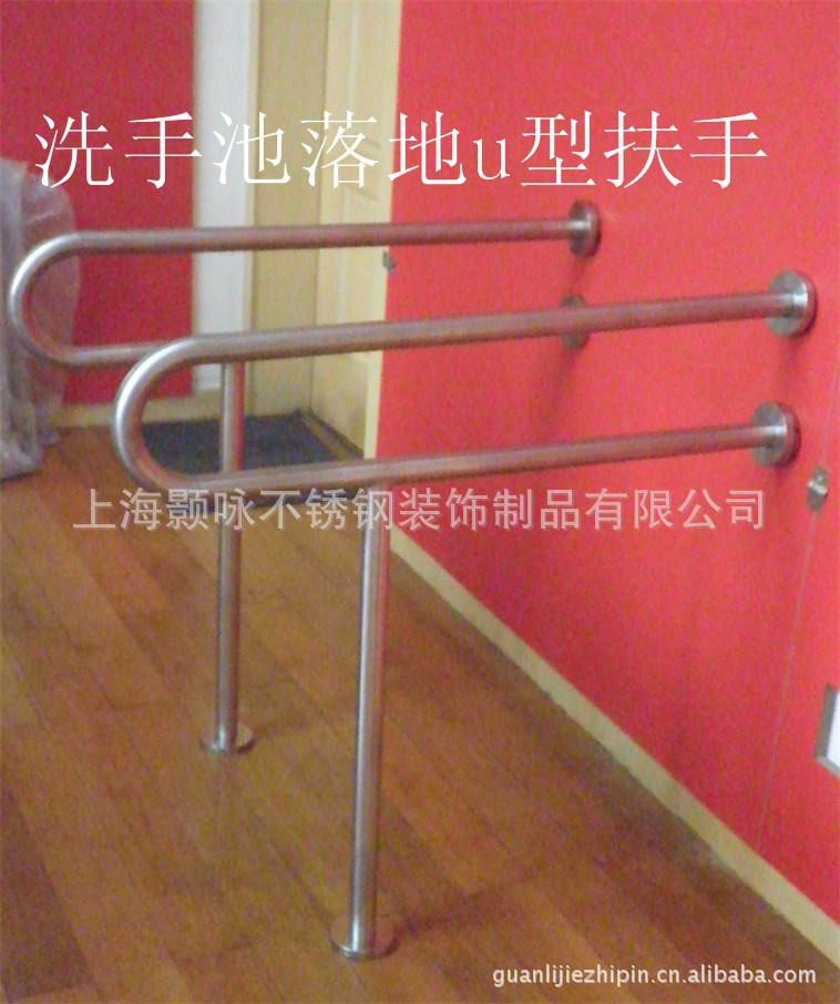 供应无障碍养老院,公共场所卫生间残疾人,老年人用座便器安全扶手