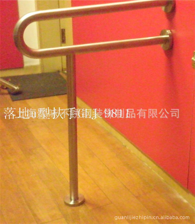 供应养老院 浴室 公共场所卫生间用不锈钢安全扶手 浴室安全扶手