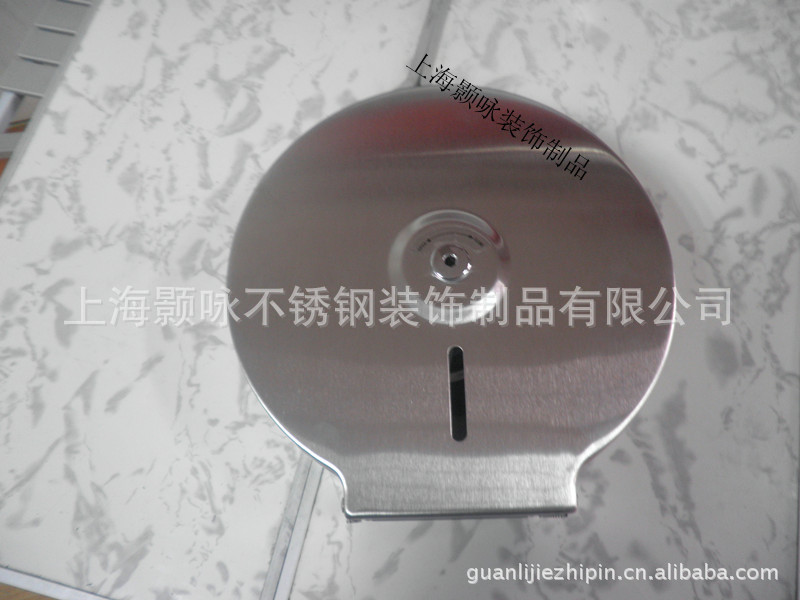 不锈钢卷纸架 手纸架 手纸盒
