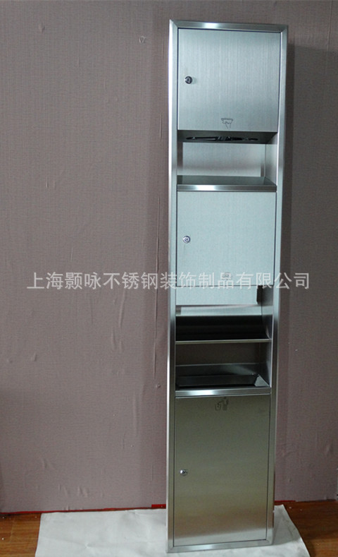 不锈钢嵌入式组合柜带干手器垃圾桶加大擦手纸盒
