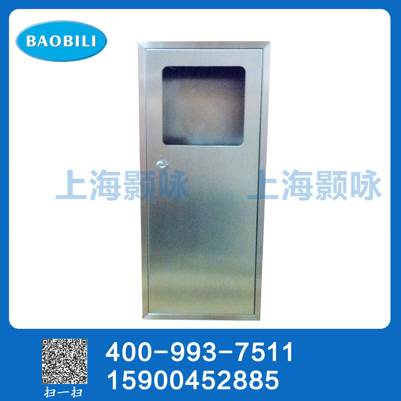 【诚信卖家】加工定做暗装不锈钢垃圾桶