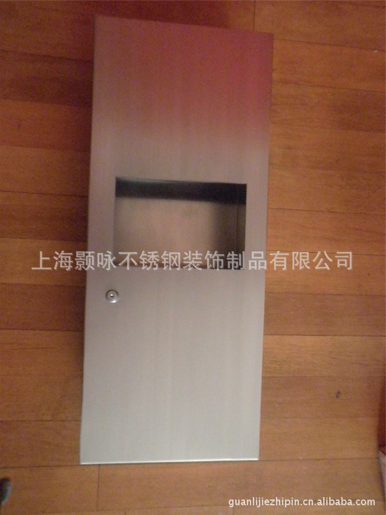 供应写字楼,公共场所用嵌入式单门组合型带垃圾桶不锈钢手纸箱