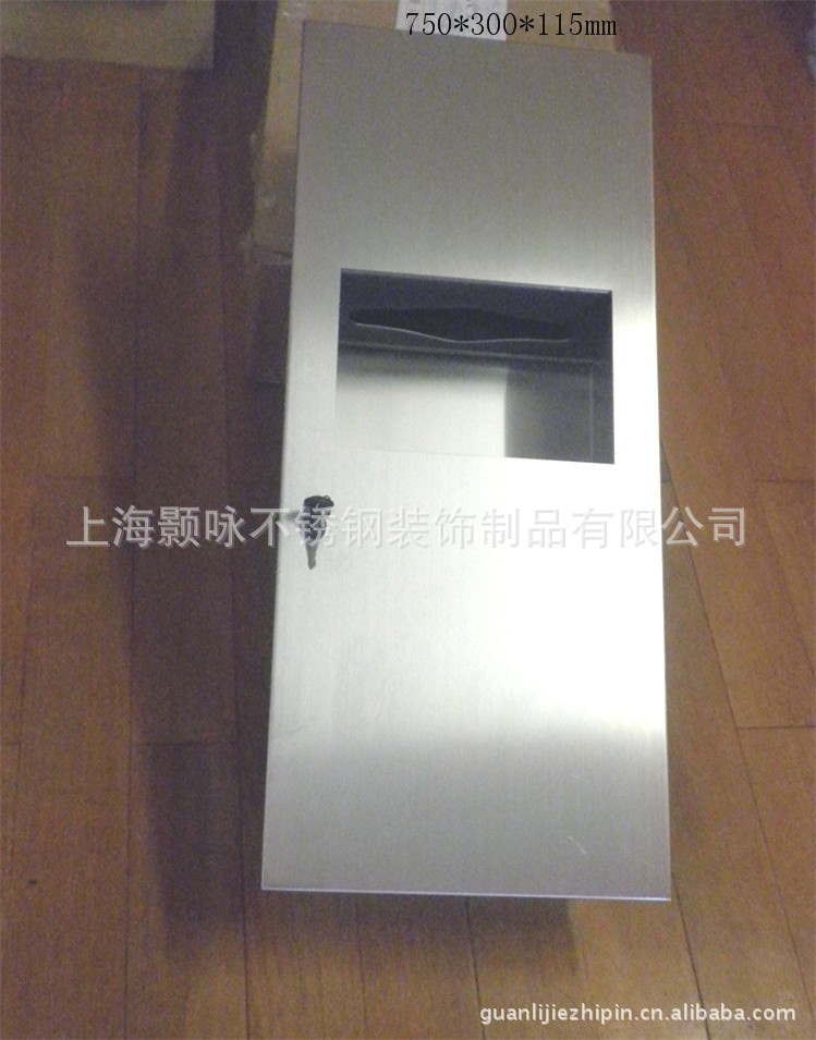 供应写字楼,公共场所用嵌入式单门组合型带垃圾桶不锈钢手纸箱