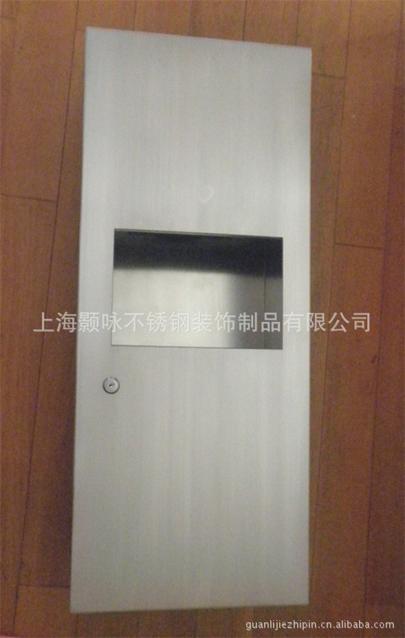 供应写字楼,公共场所用嵌入式单门组合型带垃圾桶不锈钢手纸箱