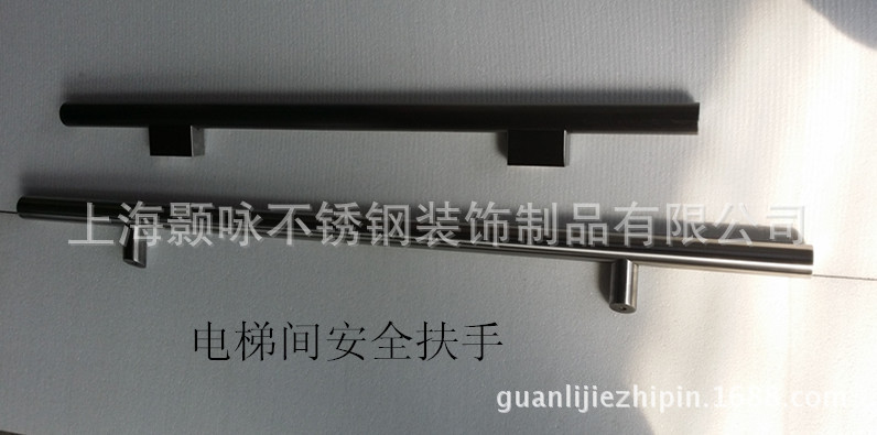 加工定做电梯间无障碍安全扶手