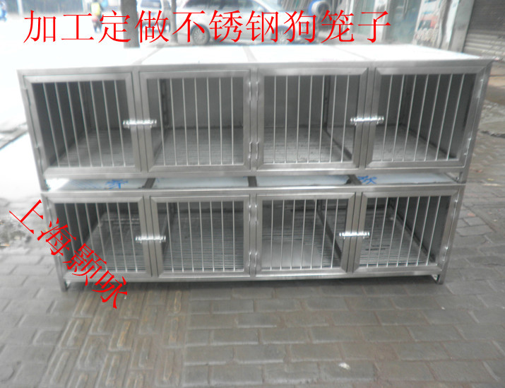 焊接加工定做304不锈钢狗笼子