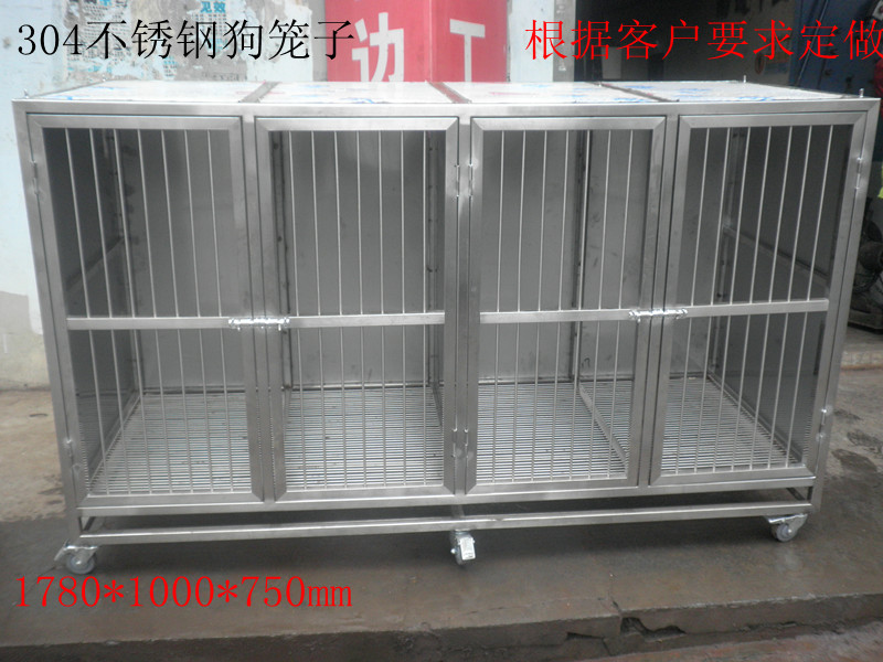 焊接加工定做304不锈钢狗笼子