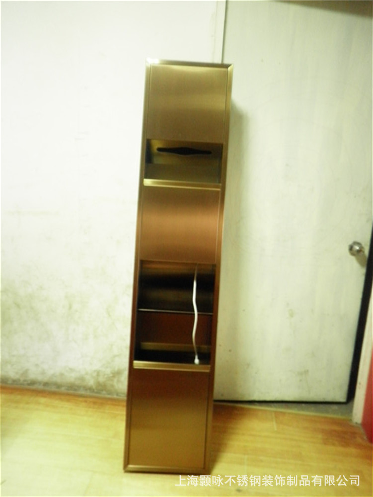 【销量第一】厂家推出宝必丽品牌暗装镀黄钛不锈钢一体机