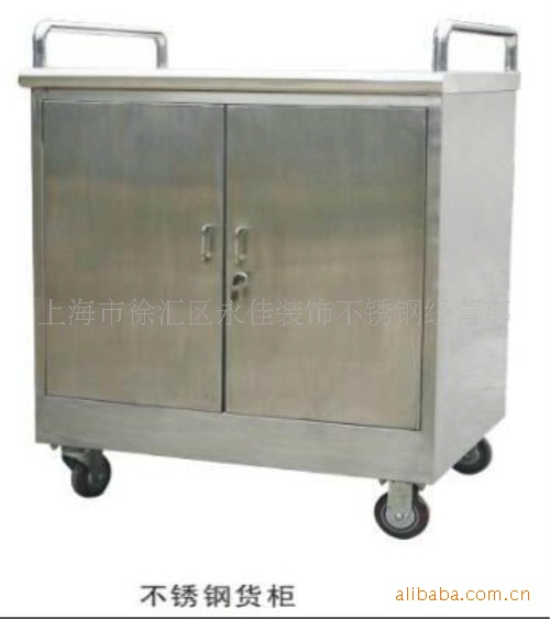 不锈钢钣金剪板折弯焊接加工 钣金机箱货架焊接加工