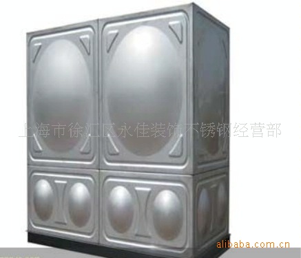 精密钣金剪板折弯焊接精加工 钣金机箱加工