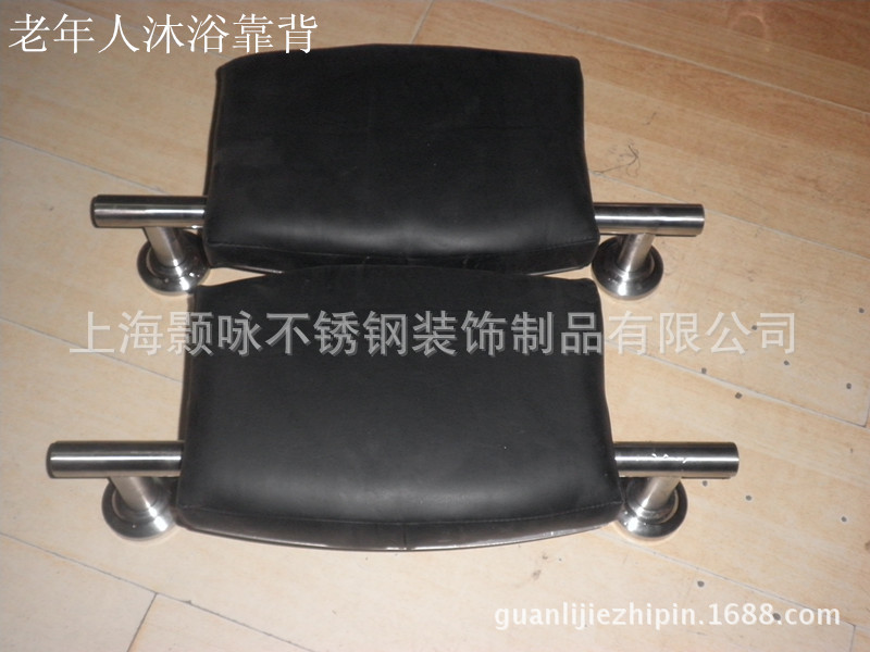 供应残疾人 老年人浴室沐浴靠背