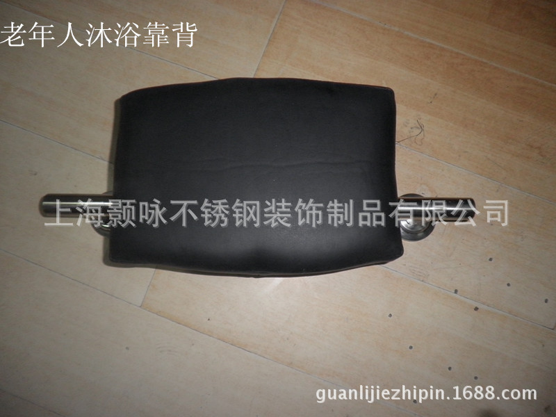 供应残疾人 老年人浴室沐浴靠背