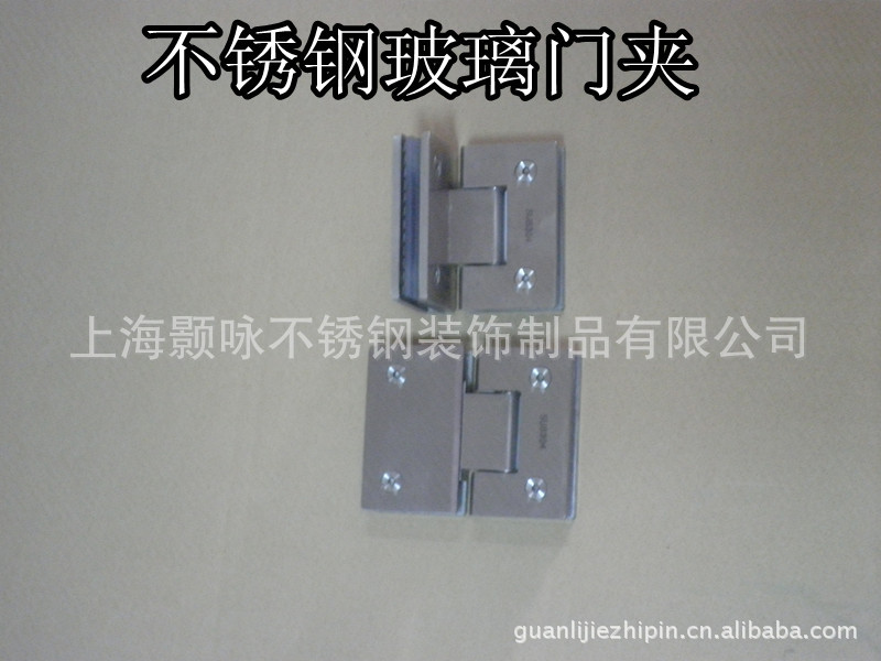 供应A304浴室不锈钢玻璃门夹系列产品