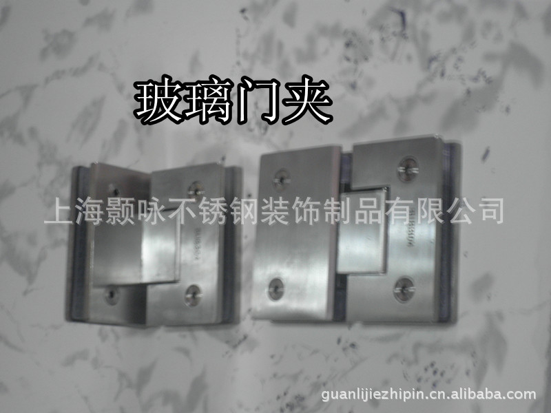 供应A304浴室不锈钢玻璃门夹系列产品