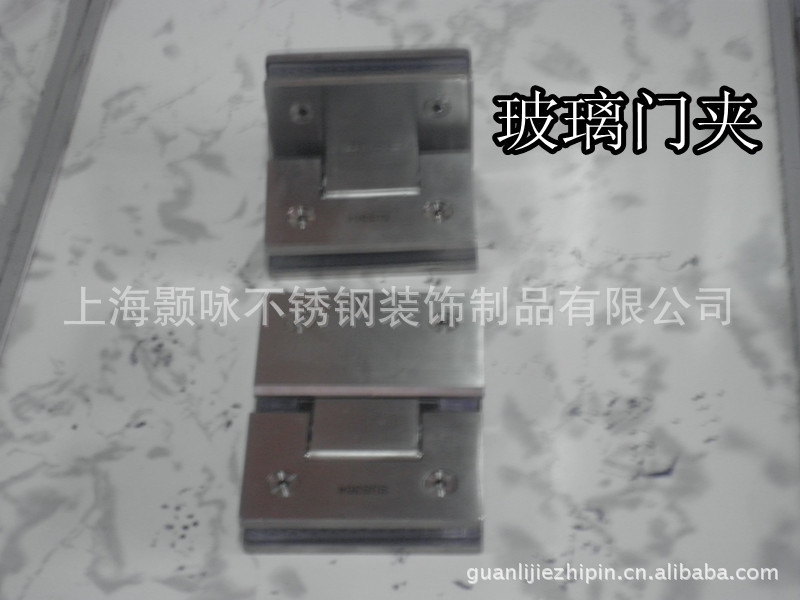 供应A304浴室不锈钢玻璃门夹系列产品