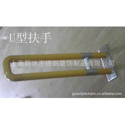 供应抗菌尼龙无障碍残疾人老年人养老院安全扶手